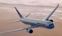 航空快遞用飛機(jī)或航空器作為載體的一種運(yùn)輸方式