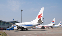 隨著航空貨運(yùn)業(yè)務(wù)的國際化空運(yùn)業(yè)該如何面對(duì)有著不同需求的客戶