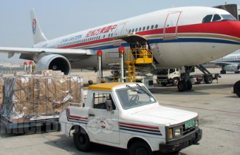 最為專業(yè)的“航空運輸公司”能夠給您一份真誠