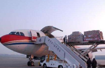 國(guó)際空運(yùn)