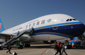 國(guó)際空運(yùn)