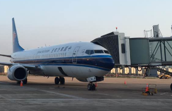 上海航空貨運(yùn)公司將以更合理的空運(yùn)運(yùn)價(jià)服務(wù)