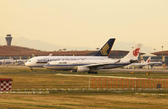 國際空運(yùn)到新加坡每斤多少錢？需要多久？