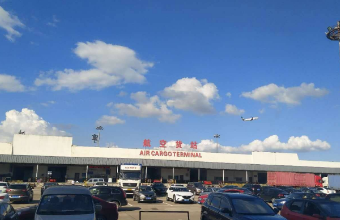 琪邦與您談?wù)勏掳肽旰娇肇涍\(yùn)發(fā)展趨勢