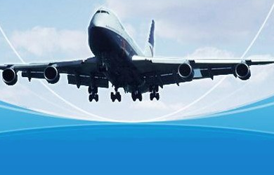 國際航空新戰(zhàn)略，完善航空貨運樞紐網(wǎng)絡布局