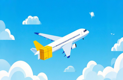 揭秘航空快遞：你真的了解它的所有優(yōu)勢嗎？